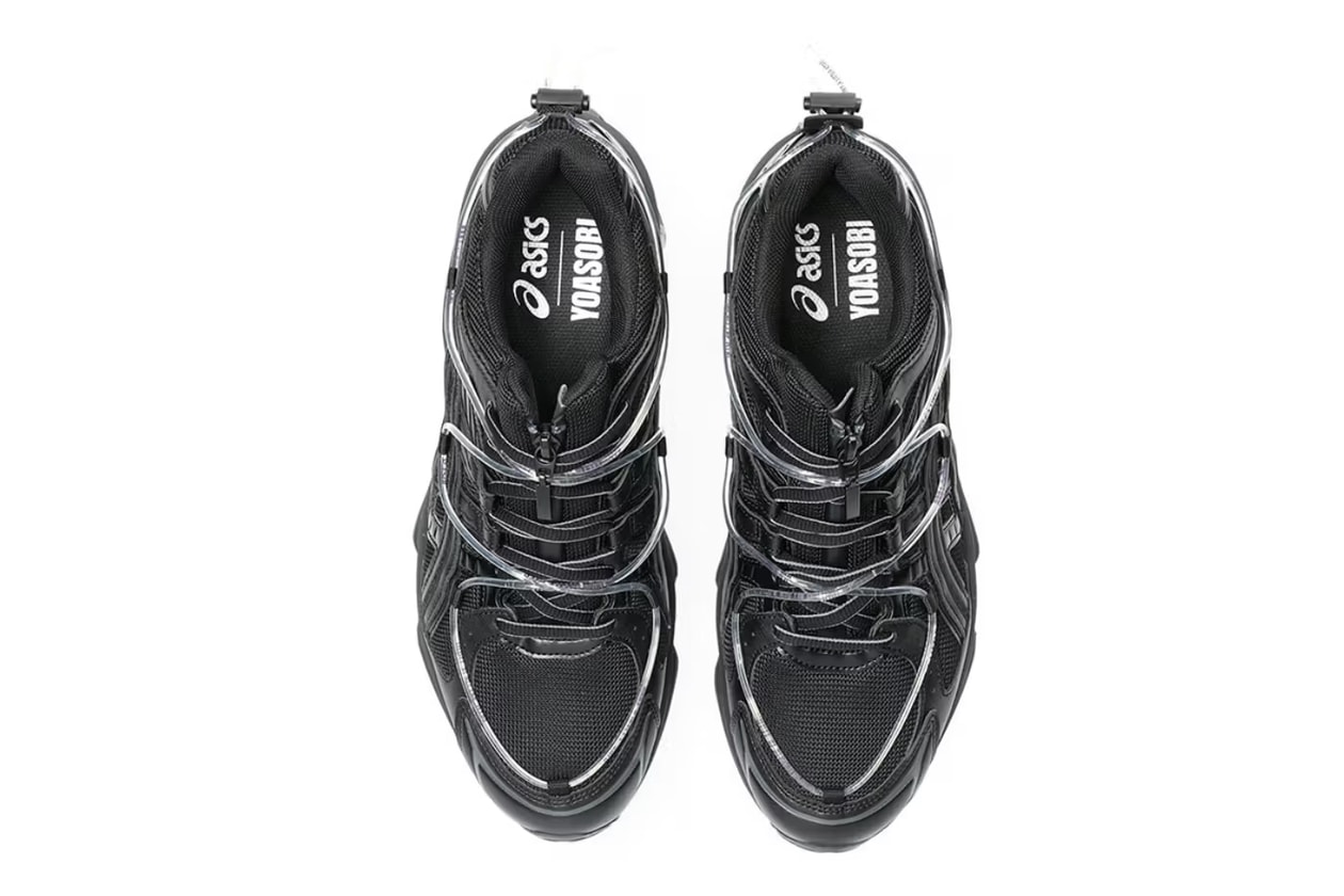 Best Sneaker Releases March 2026 Week 3 fragment design Nike Mind 001 Mind 002 Book 2 YOASOBI ASICS GEL-KINETIC FLUENT Y MM6 Margiela Supreme Timberland 6-Inch Boot COMME des GARÇONS HOMME New Balance ABZORB 2010 Nike First Sight Noir Triple Black adidas Houston Rodeo Pack C.P. Company ASICS GEL-QUANTUM 360 I Swarovski Air Jordan 1 High OG Vast Grey Humanrace adidas Adizero EVO SL Mars Nike Kobe 5 Protro Lower Merion Aces