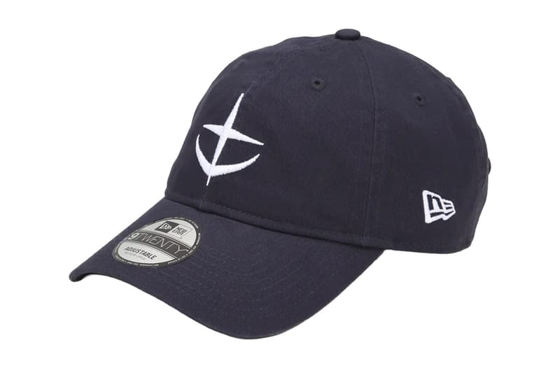 Mobile Suit Gundam New Era Collaboration collection Release Info