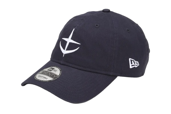 Mobile Suit Gundam New Era Collaboration collection Release Info