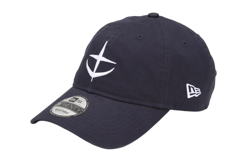 Mobile Suit Gundam New Era Collaboration collection Release Info