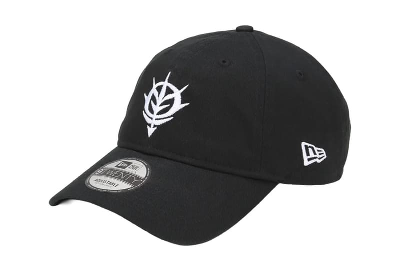 Mobile Suit Gundam New Era Collaboration collection Release Info