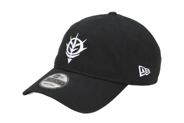 Mobile Suit Gundam New Era Collaboration collection Release Info