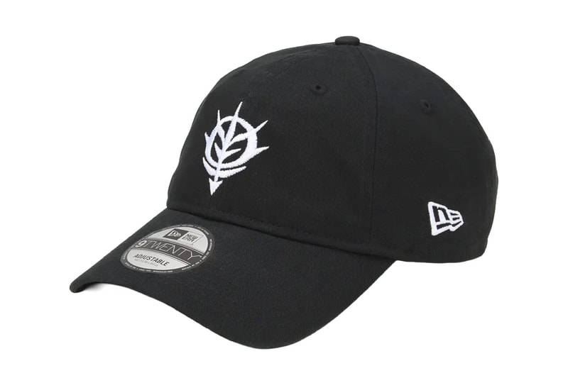 Mobile Suit Gundam New Era Collaboration collection Release Info