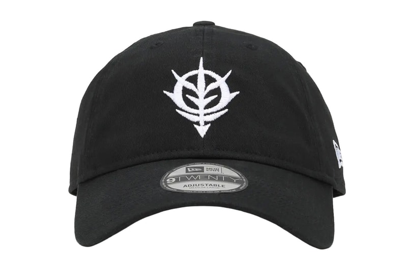 Mobile Suit Gundam New Era Collaboration collection Release Info