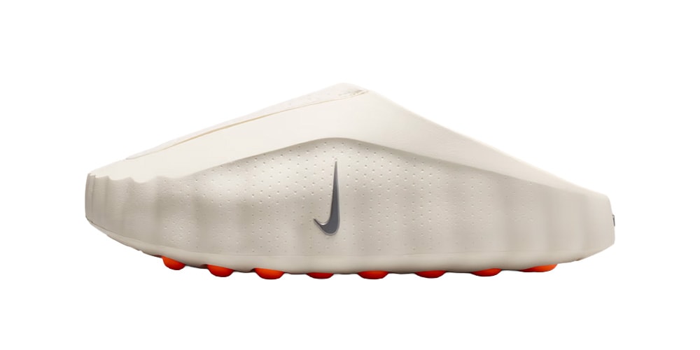 The Nike Mind 001 Arrives in "Sail" This April