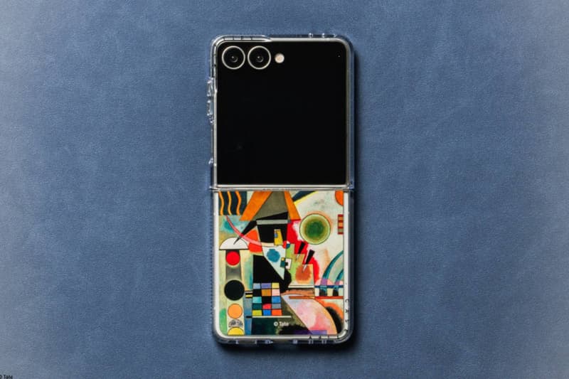 Tate CASETiFY Collaboration collection Release Info