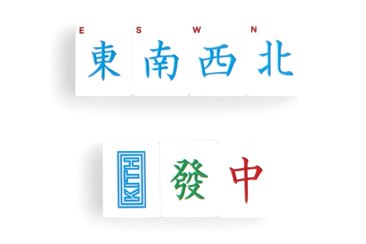 Set Mahjong Tercantik untuk Kolektor Modern louis vuitton hermes kith treats a24 tiffany co prada rimowa coach clot kith treats brunello cucinelli