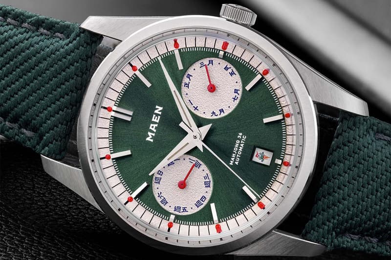 MAEN Horoverse Brooklyn 36 Mahjong Watch Limited Edition Release Info