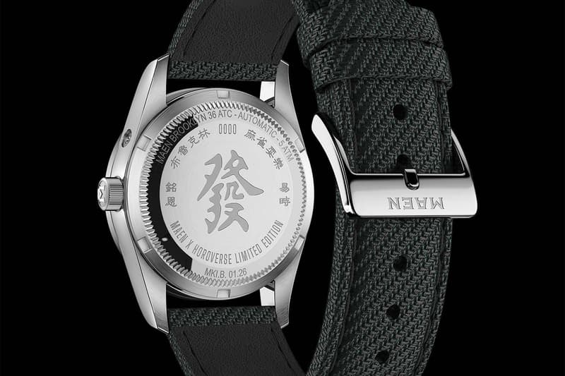 MAEN Horoverse Brooklyn 36 Mahjong Watch Limited Edition Release Info