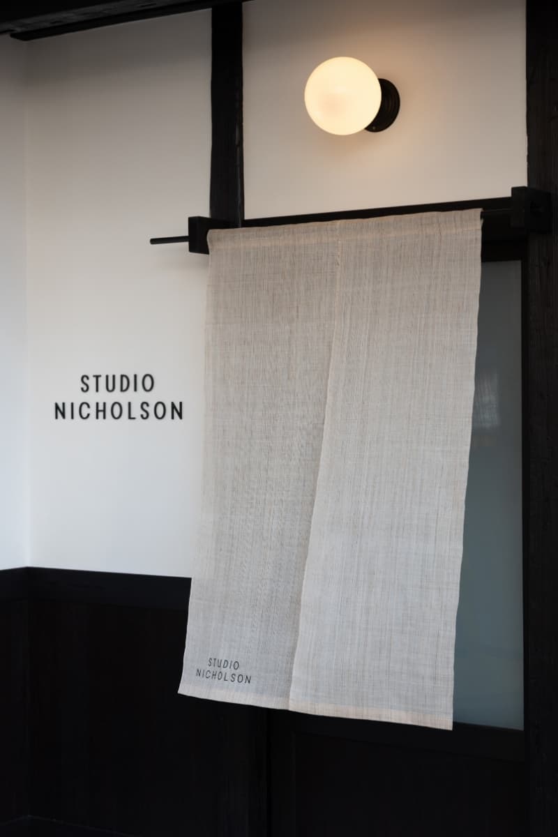 Studio Nicholson Kyoto Store Renovated Kyomachiya Townhouse 