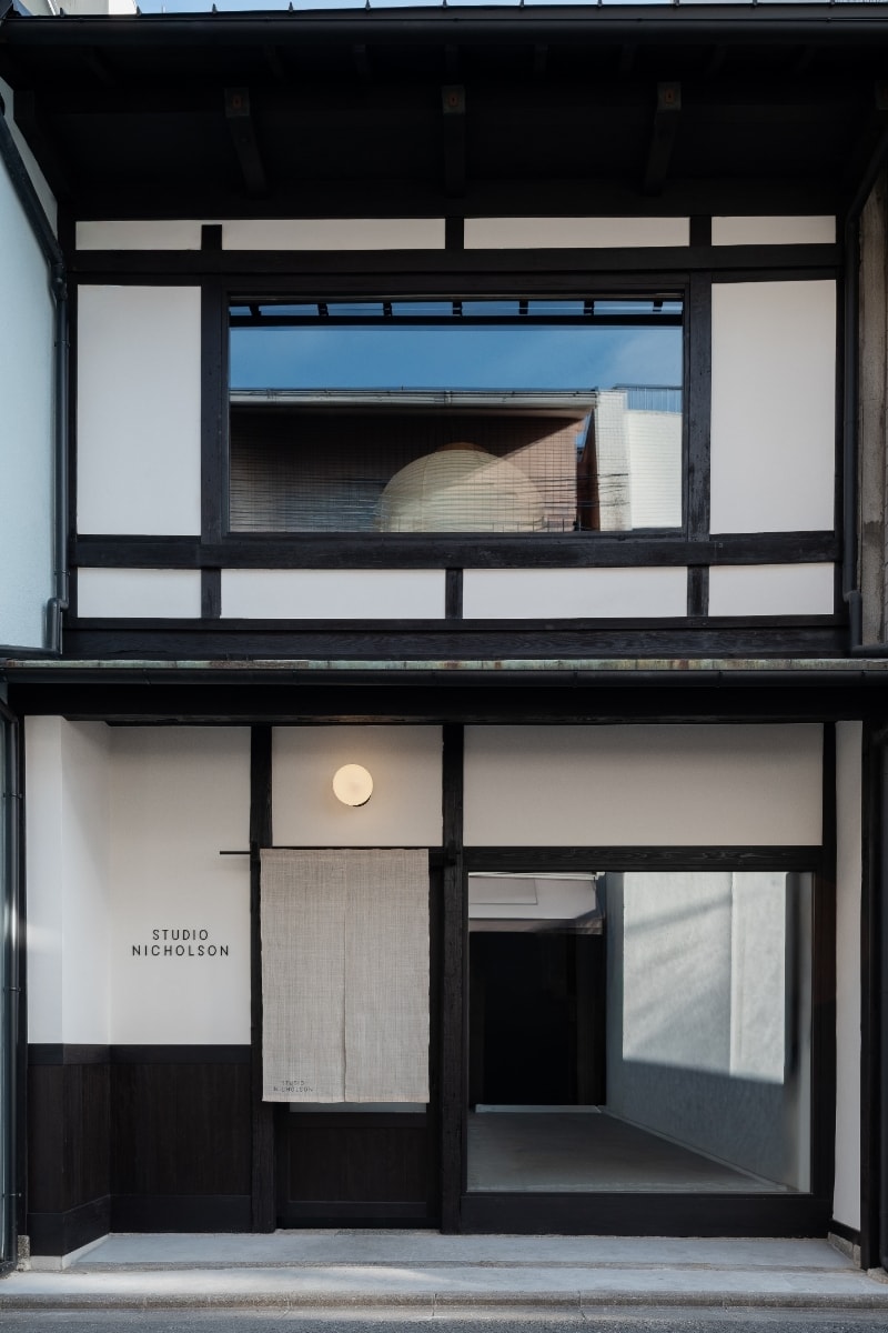 Studio Nicholson Kyoto Store Renovated Kyomachiya Townhouse 
