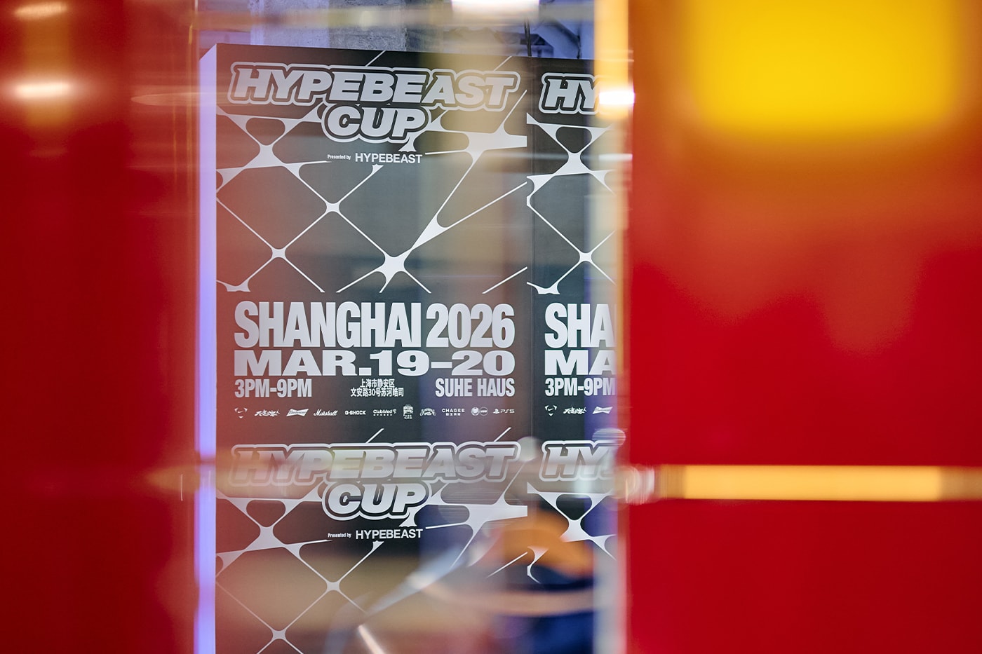 Here’s What Happened at the 2026 Hypebeast Cup in Shanghai nike doe costs china recap summary suhe haus