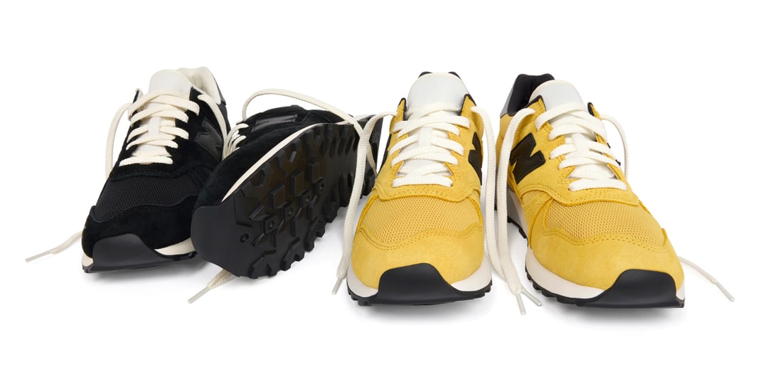 JJJJound's New Balance 475 Collab Drops Next Month