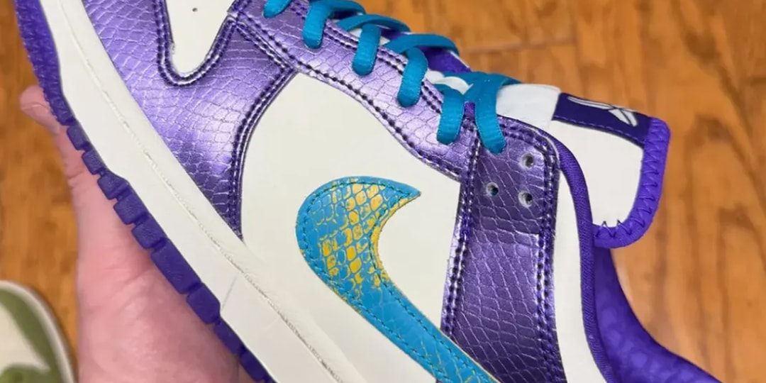 Nike Expands the Protro Lineup With the Kobe Bryant x Dunk Low "Draft Day"