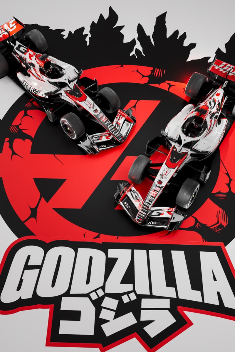 Haas F1 car in Godzilla-themed livery promoting Godzilla Minus Zero at the 2026 Japanese Grand Prix