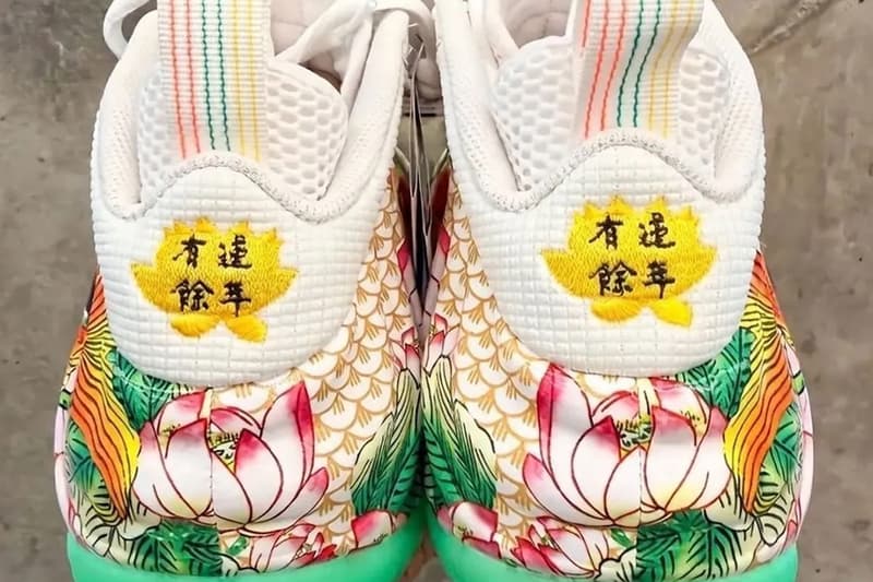 Nike Air Foamposite One "Tianjin 2.0" Release Info IR2078-100 White/Light Poison Green-Black-Lava Glow-Tour Yellow