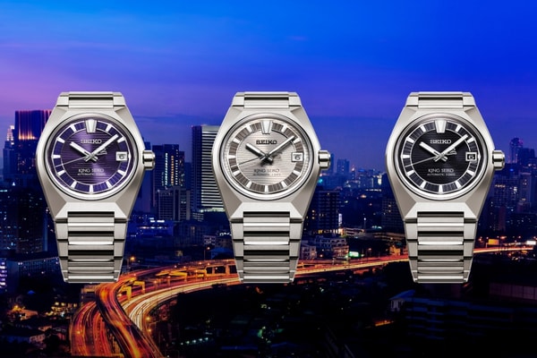 King Seiko Vanac Titanium Trio  HKF001 HKF002 HKF003 Release Info