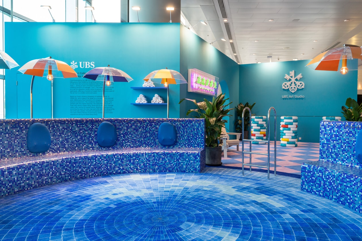 Chan Wai-lap Mimimomo Pool 2026 Art Basel Hong Kong 訪問