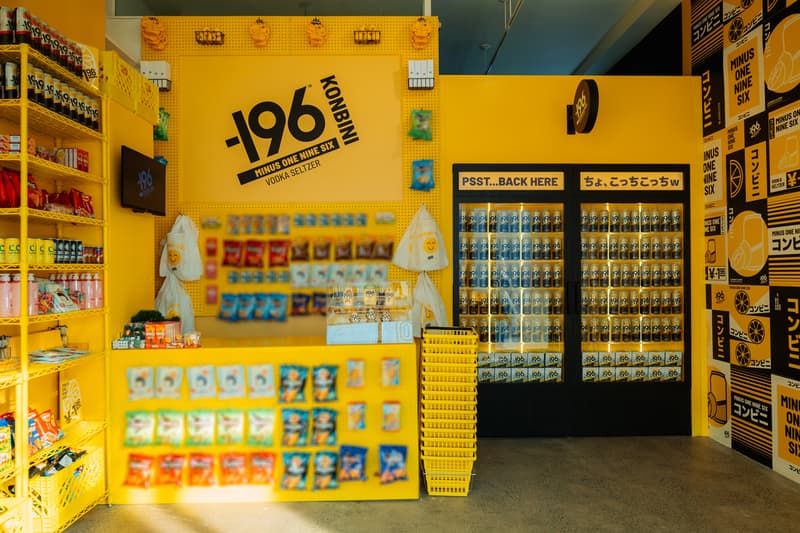 -196 Konbini NYC Event Recap With Rebecca Black