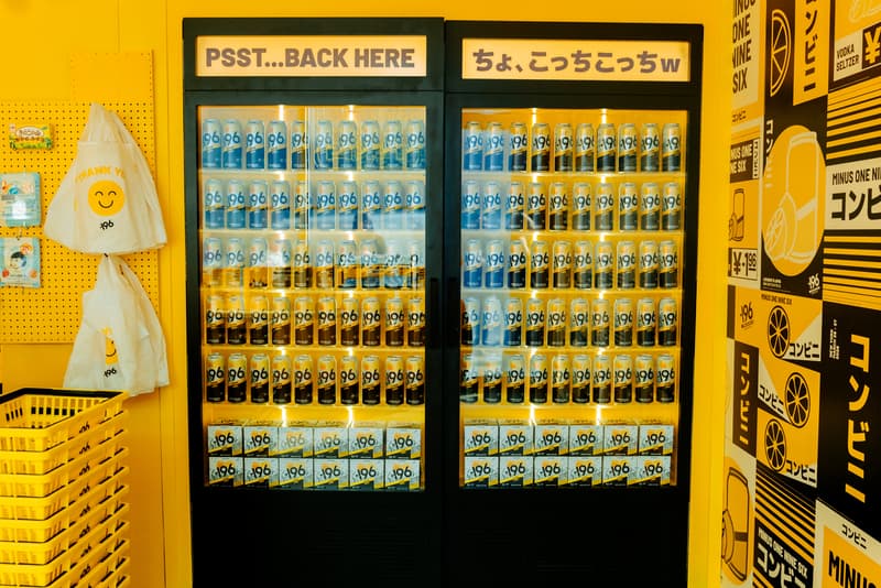 -196 Konbini NYC Event Recap With Rebecca Black