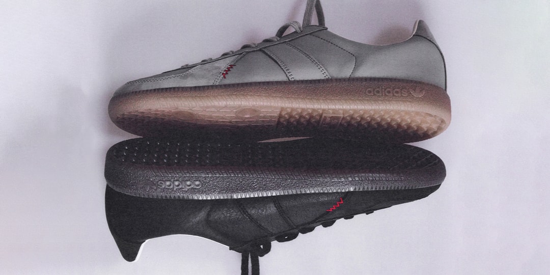 Hartcopy and adidas Reunite on the BW Army