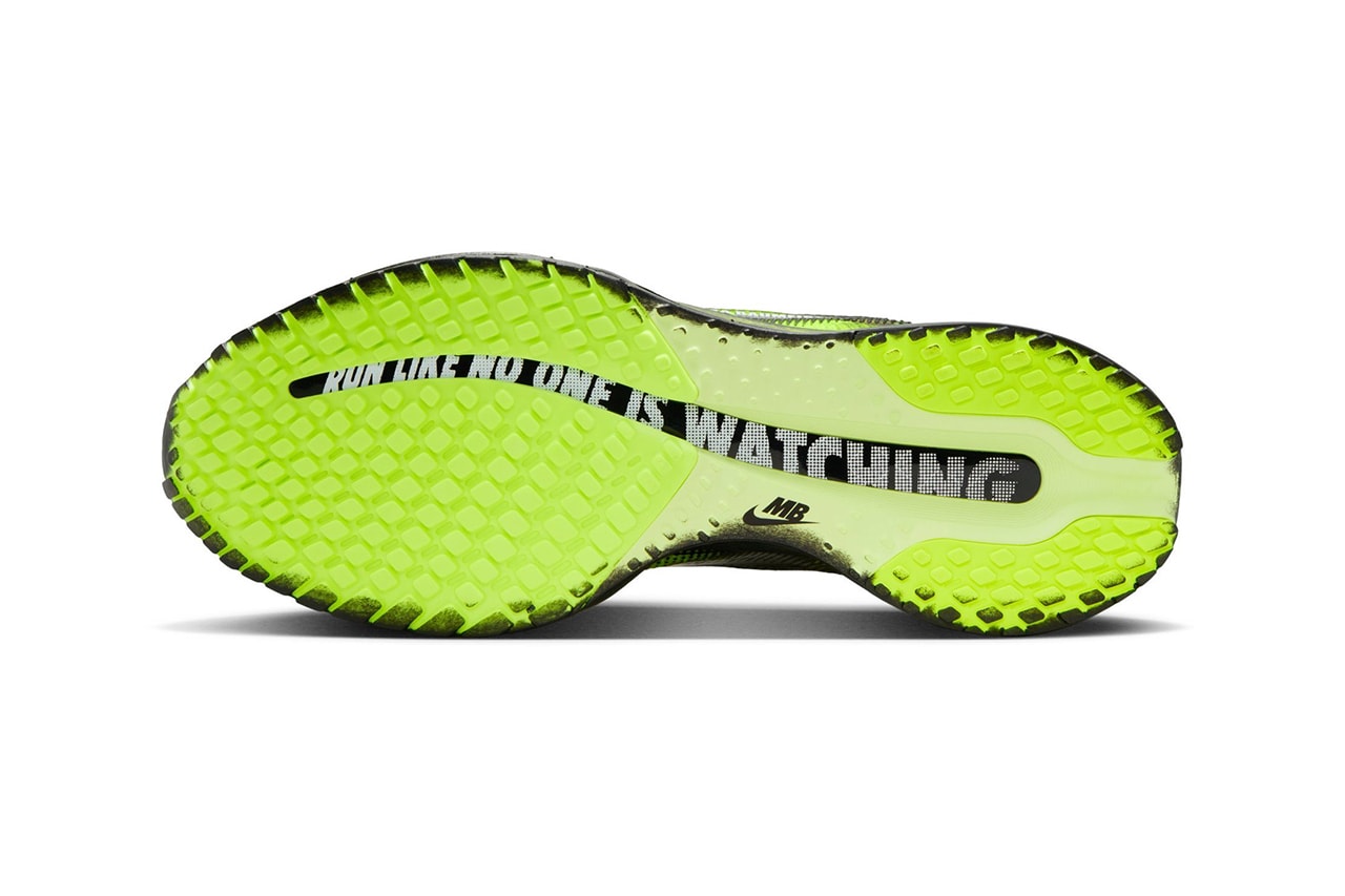 Melitta Baumeister Nike Vomero Premium Pegasus Premium release date info store list buying guide photos price IQ7166-800 IQ7336-700 total orange volt