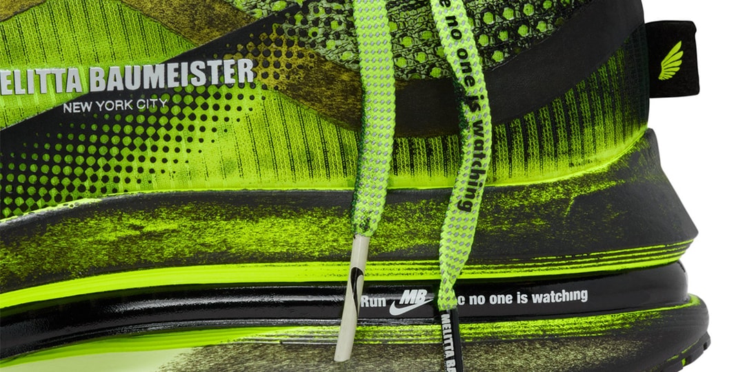 Melitta Baumeister’s Nike Vomero Premium and Pegasus Premium Drop Next Week