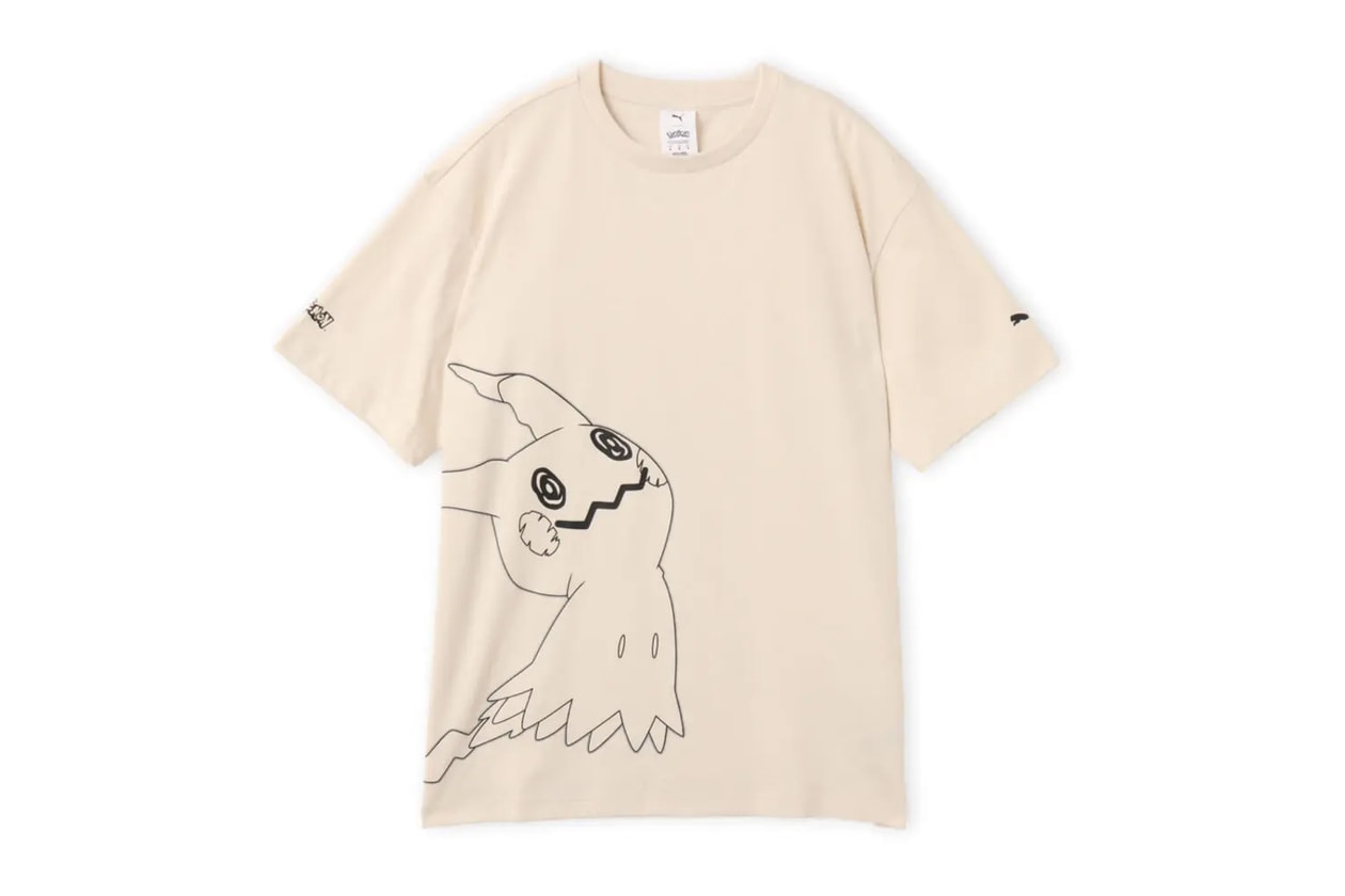 本週 8 大必搶新品精選 Weekly Drops Palace Skateboards Supreme DJ Screw Levi’s 194 Local Pokemon Puma WIND AND SEA PlayStation Infinite Archives NEIGHBORHOOD FamilyMart Animal Crossing: New Horizons ConvenienceWear Cactus Jack Spongebob Squarepants