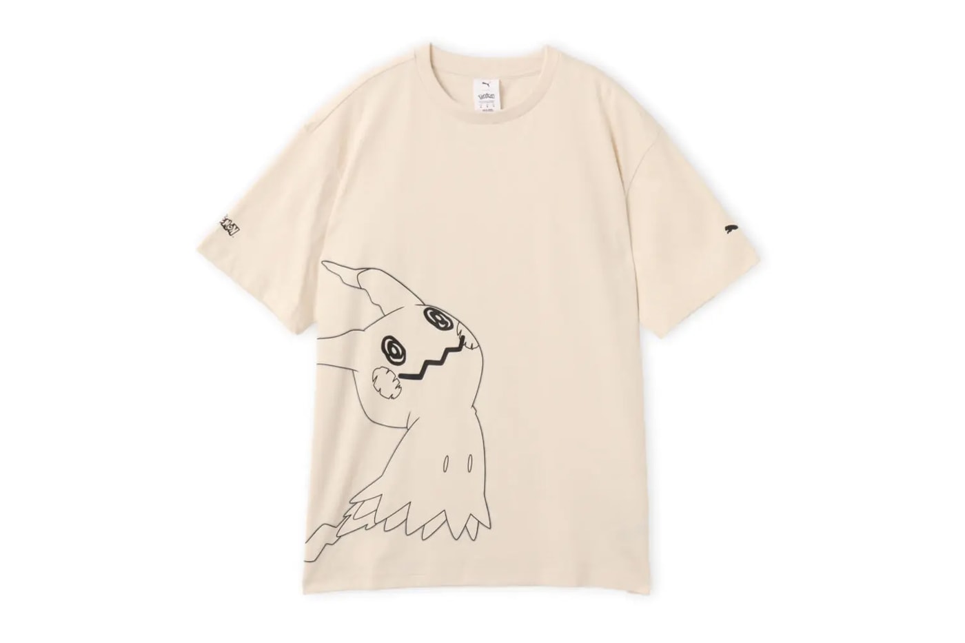 Pokémon and PUMA Prepare a New Pikachu-Inspired SS26 Collection puma suede collaboration shoes apparel