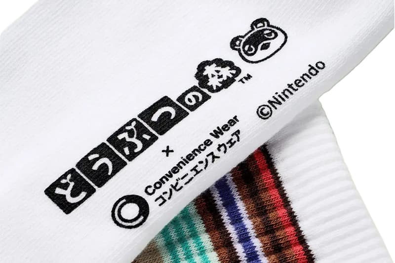 ‘Animal Crossing: New Horizons’ Hiromichi Ochiai FACETASM FamilyMart Convenience Wear Collaboration Release Nintendo Info