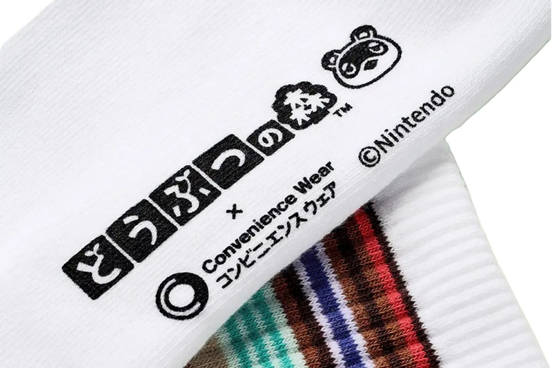 ‘Animal Crossing: New Horizons’ Hiromichi Ochiai FACETASM FamilyMart Convenience Wear Collaboration Release Nintendo Info