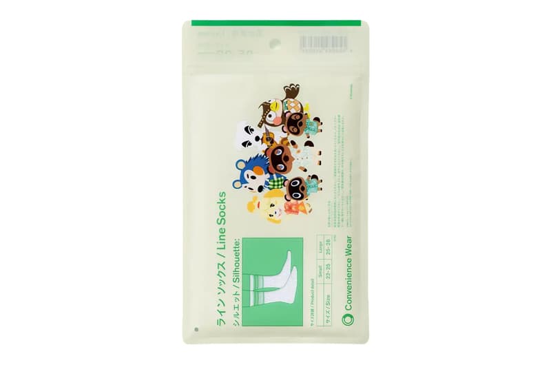 ‘Animal Crossing: New Horizons’ Hiromichi Ochiai FACETASM FamilyMart Convenience Wear Collaboration Release Nintendo Info
