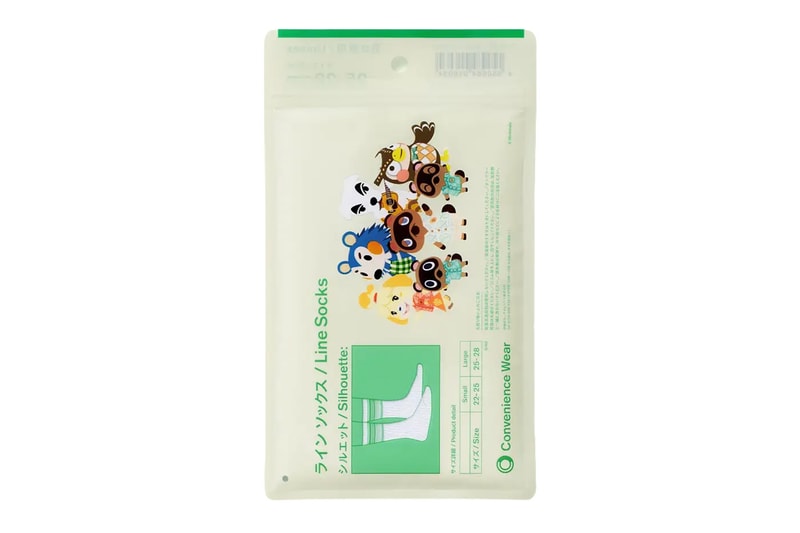 ‘Animal Crossing: New Horizons’ Hiromichi Ochiai FACETASM FamilyMart Convenience Wear Collaboration Release Nintendo Info