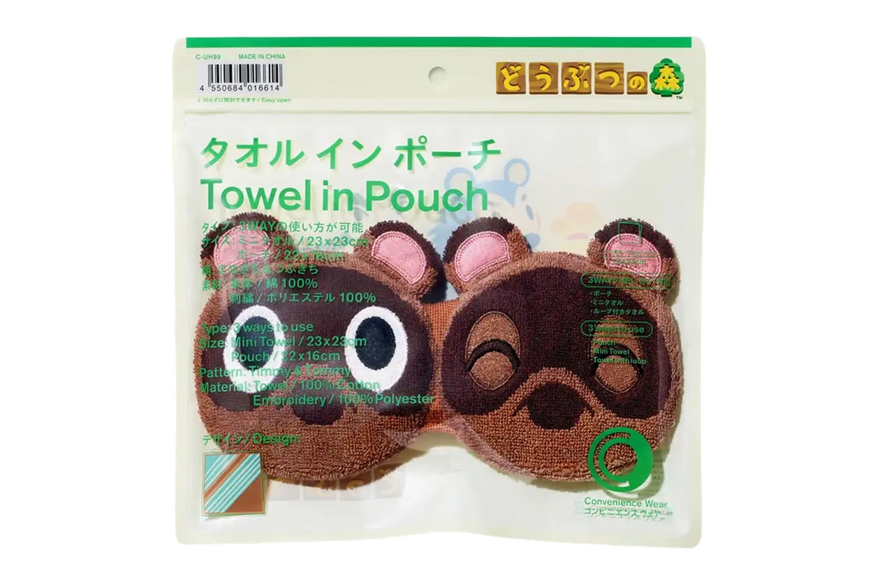 本週 8 大必搶新品精選 Weekly Drops Palace Skateboards Supreme DJ Screw Levi’s 194 Local Pokemon Puma WIND AND SEA PlayStation Infinite Archives NEIGHBORHOOD FamilyMart Animal Crossing: New Horizons ConvenienceWear Cactus Jack Spongebob Squarepants