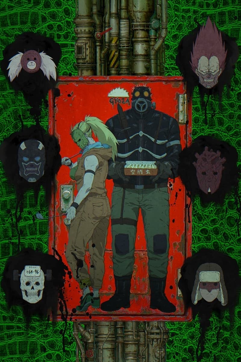 Dorohedoro MAPPA Q Hayashida Shin Noi Fujita Caiman Anime Masks Symbolism punk subculture Slipknot undergroun aesthetics 