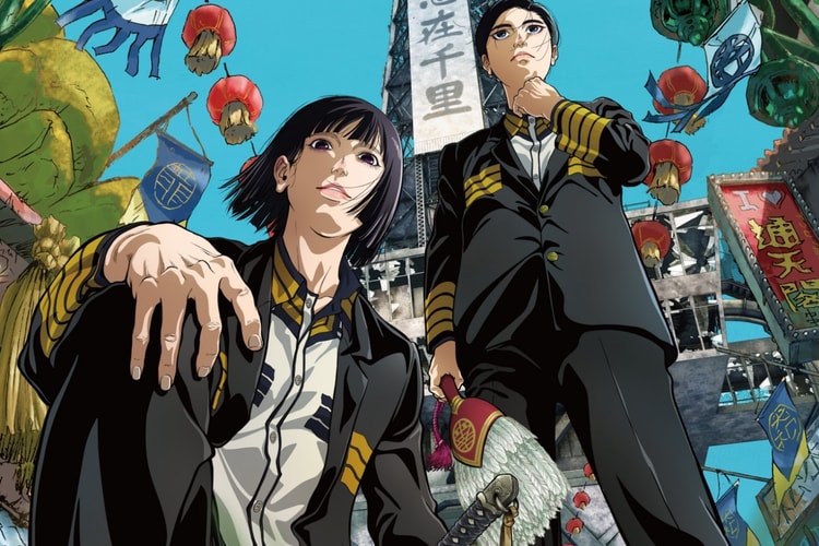 ‘Nippon Sangoku’ Anime Sets April Global Premiere on Prime Video