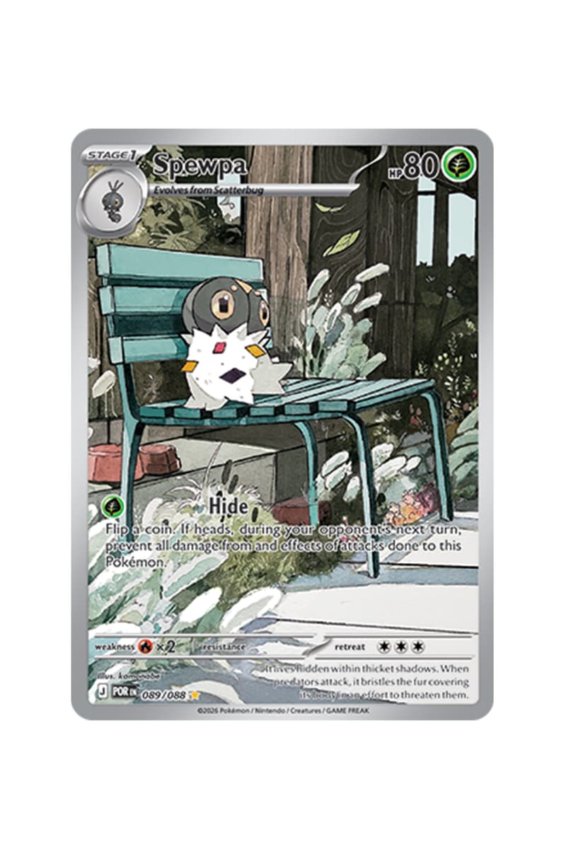 Pokémon TCG: Perfect Order Illustration Card List release date store info pics collection