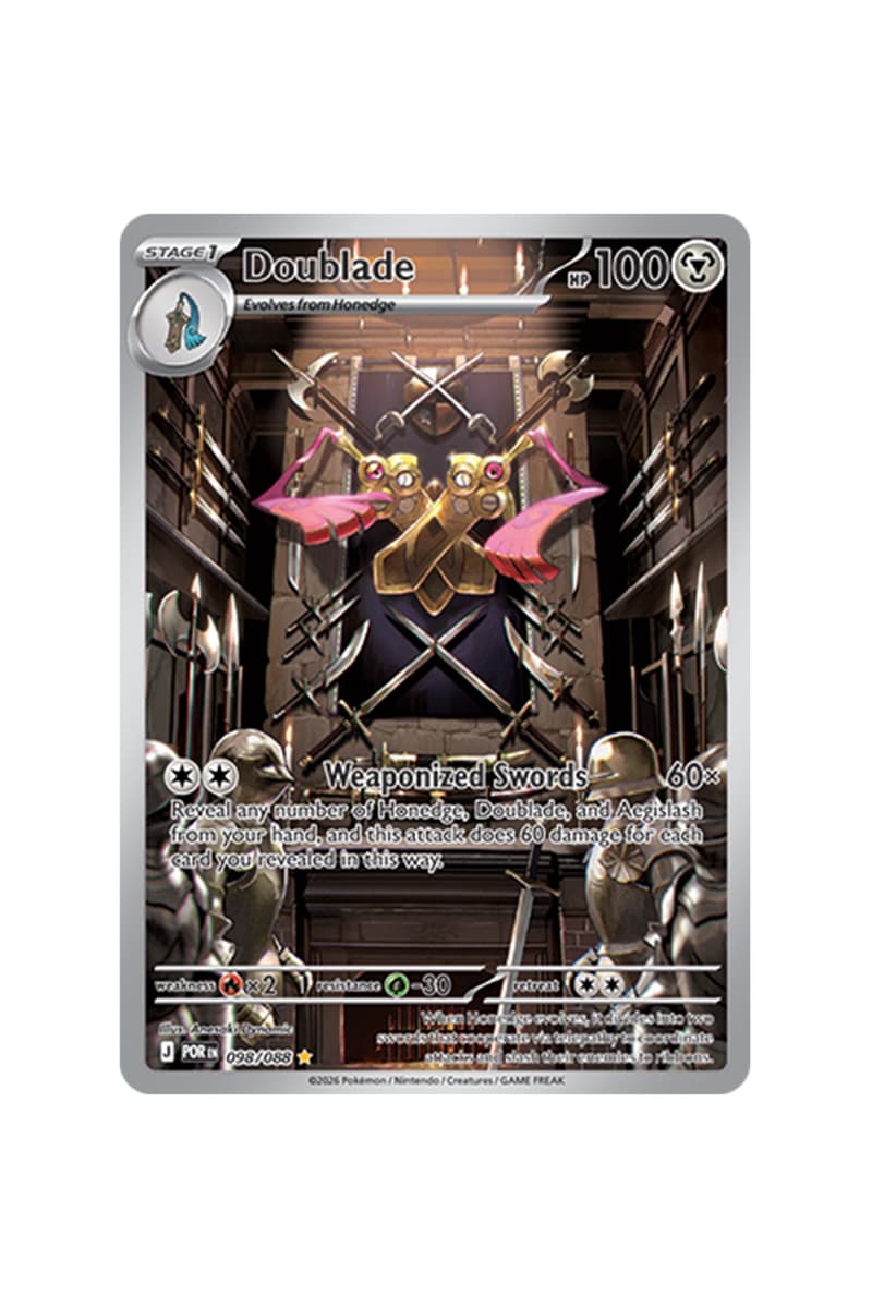 Pokémon TCG: Perfect Order Illustration Card List release date store info pics collection