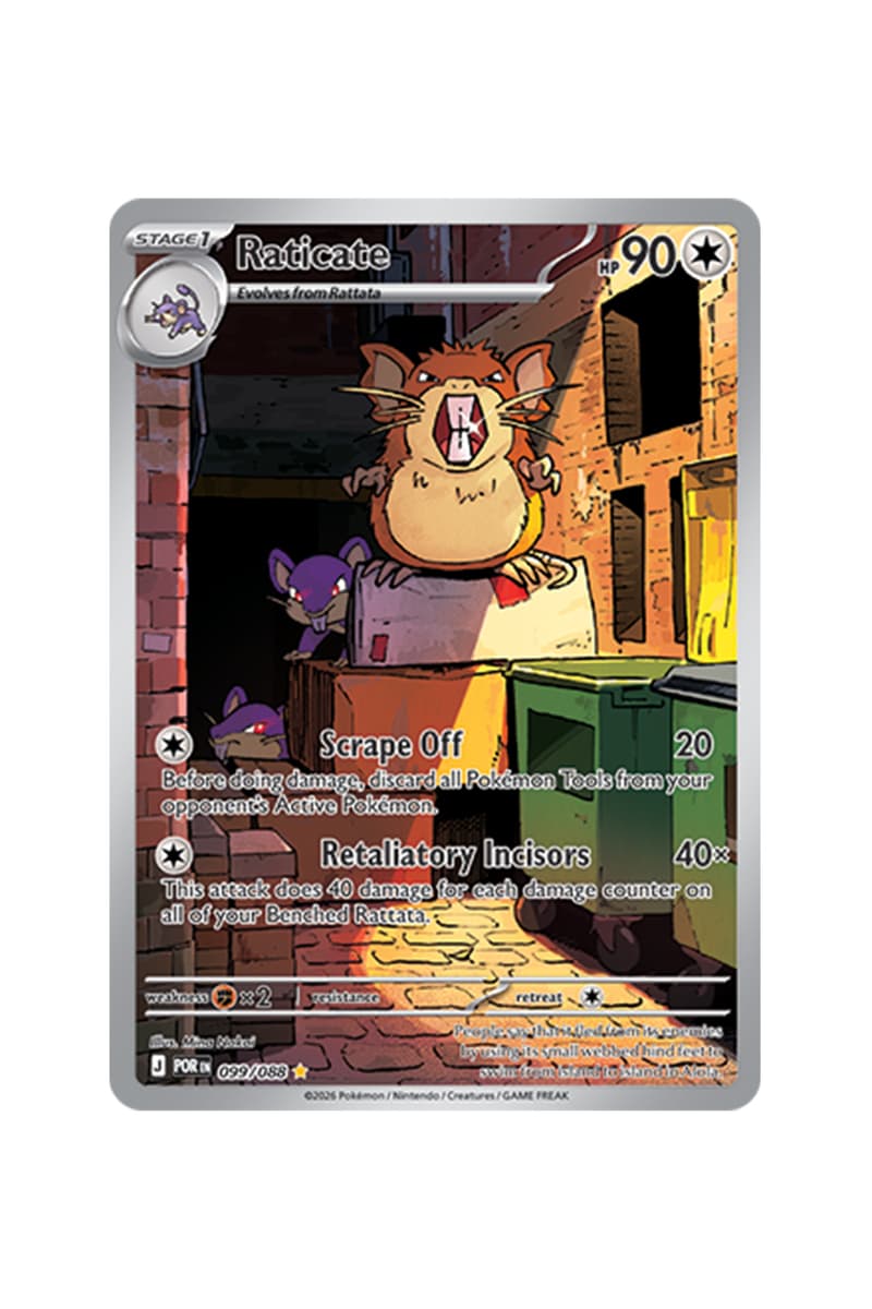 Pokémon TCG: Perfect Order Illustration Card List release date store info pics collection