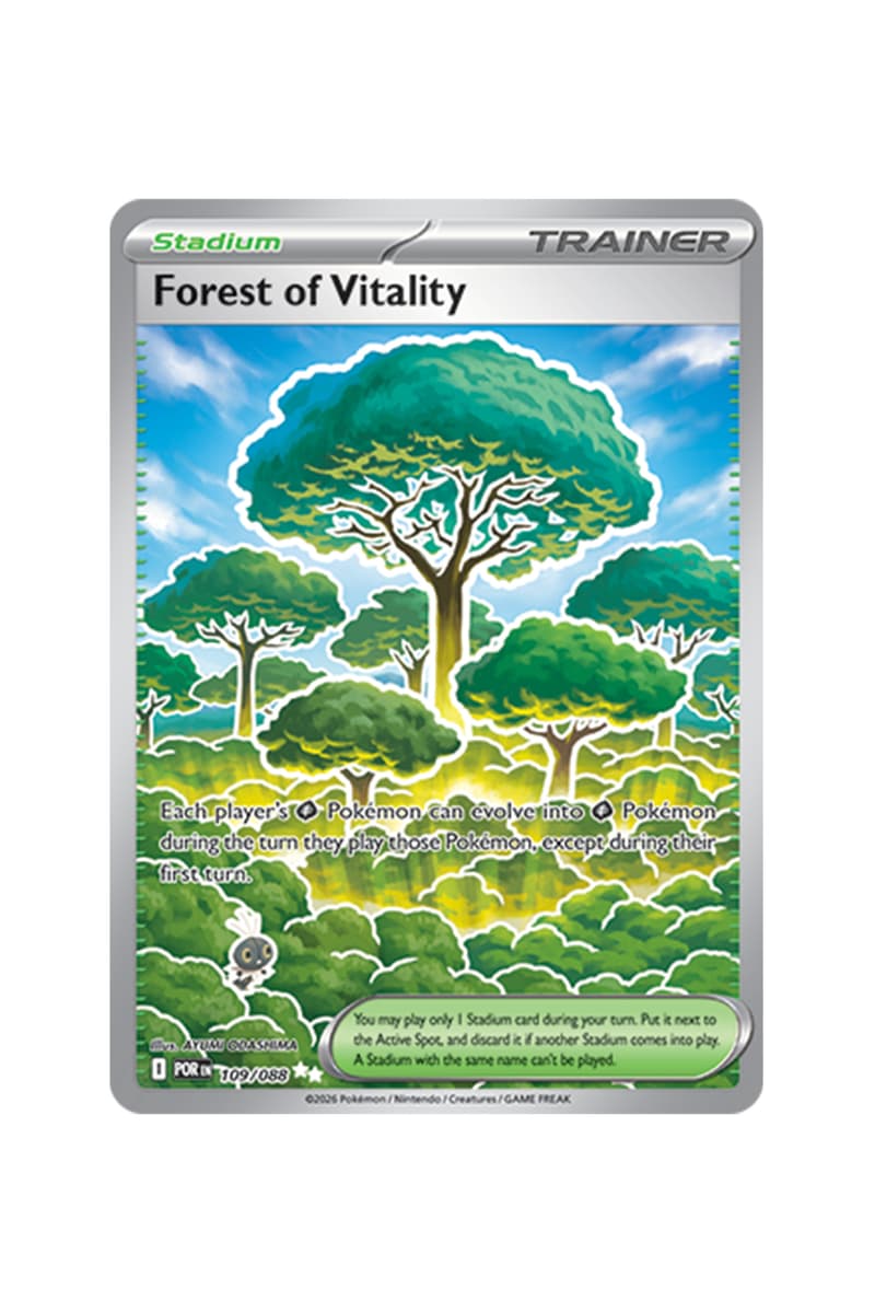 Pokémon TCG: Perfect Order Illustration Card List release date store info pics collection