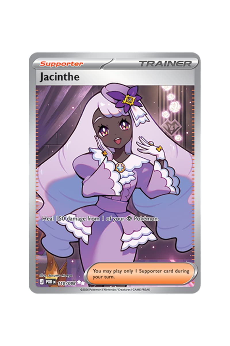 Pokémon TCG: Perfect Order Illustration Card List release date store info pics collection