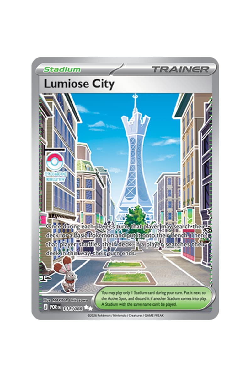 Pokémon TCG: Perfect Order Illustration Card List release date store info pics collection