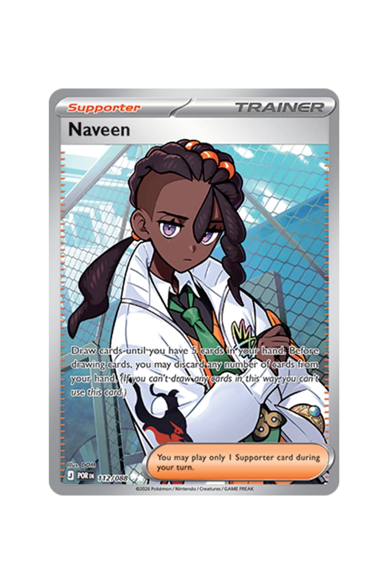 Pokémon TCG: Perfect Order Illustration Card List release date store info pics collection