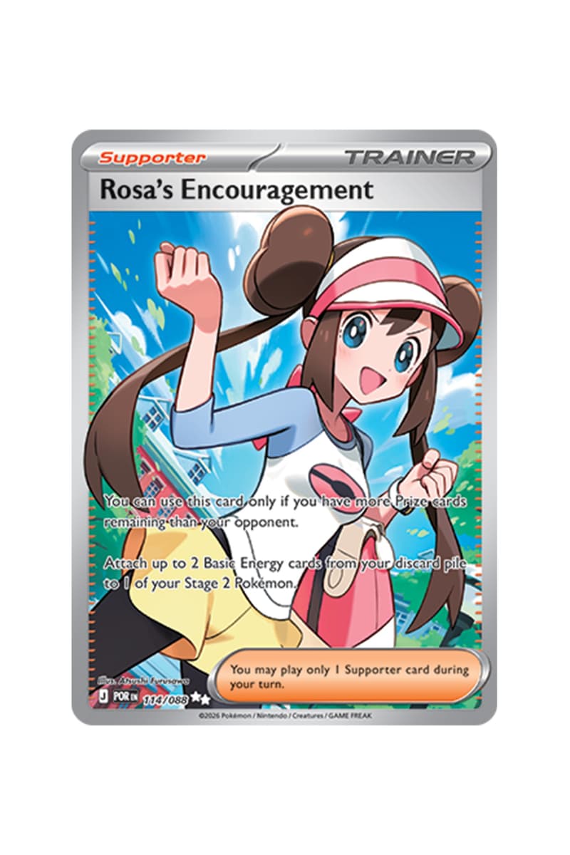 Pokémon TCG: Perfect Order Illustration Card List release date store info pics collection