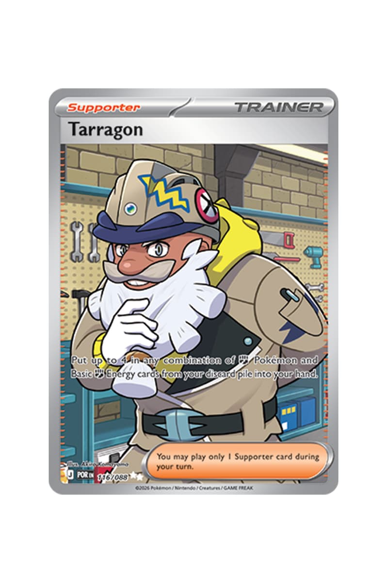 Pokémon TCG: Perfect Order Illustration Card List release date store info pics collection