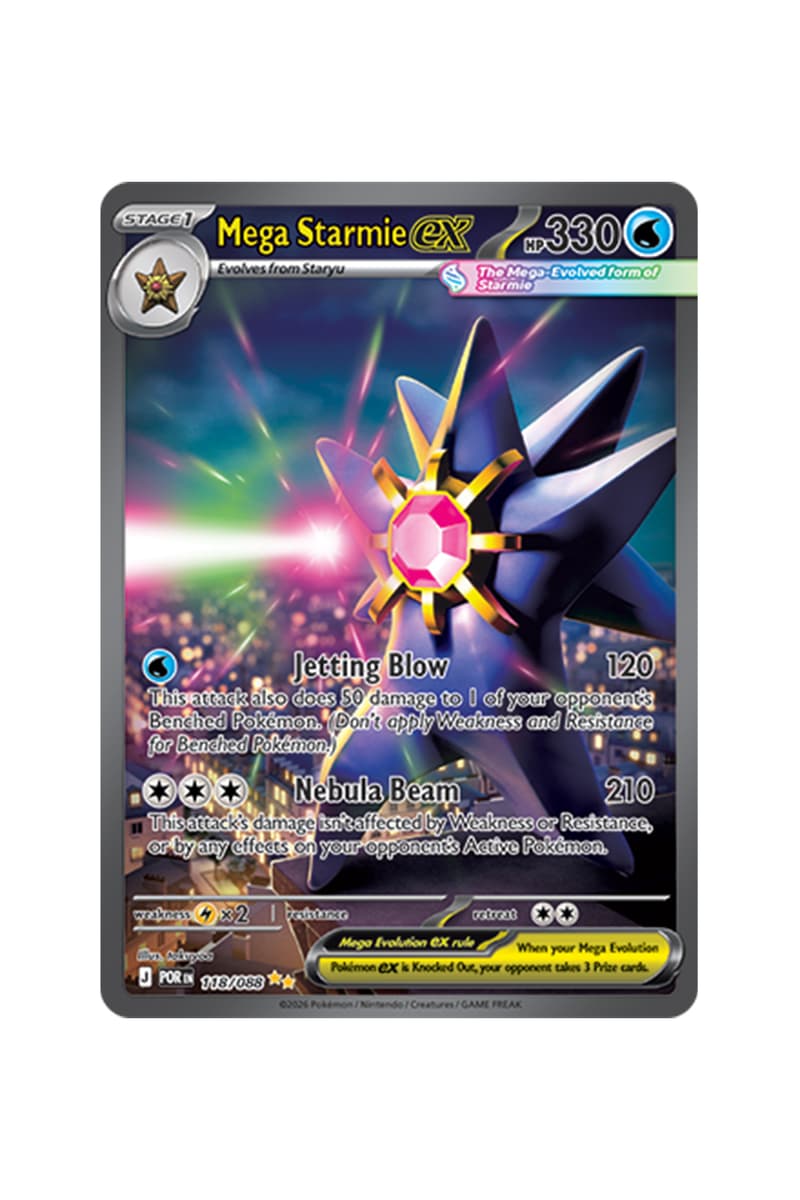 Pokémon TCG: Perfect Order Illustration Card List release date store info pics collection