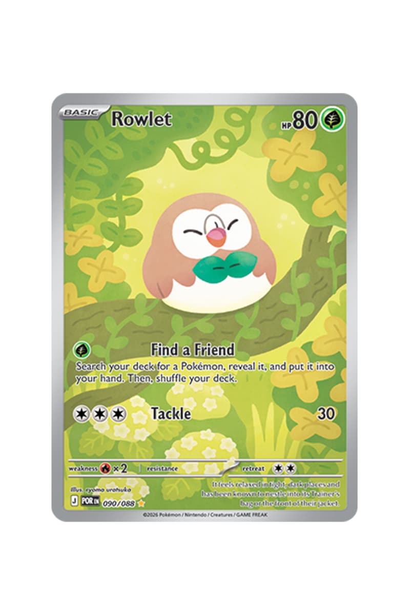 Pokémon TCG: Perfect Order Illustration Card List release date store info pics collection