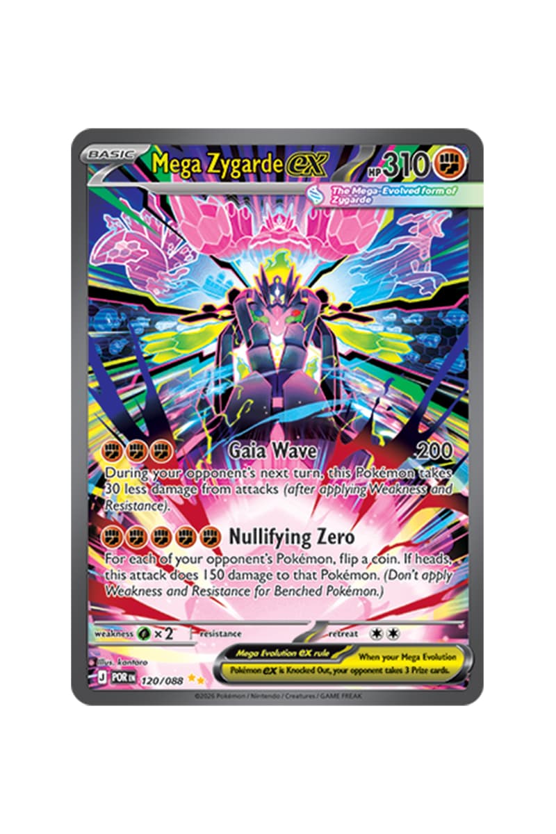 Pokémon TCG: Perfect Order Illustration Card List release date store info pics collection