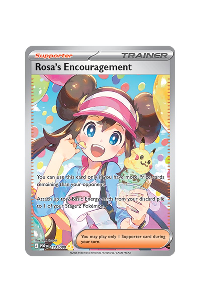 Pokémon TCG: Perfect Order Illustration Card List release date store info pics collection