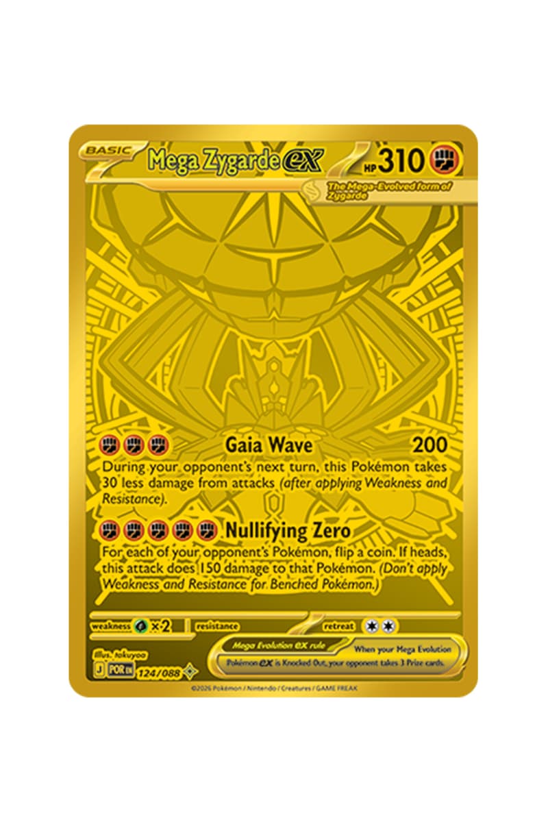 Pokémon TCG: Perfect Order Illustration Card List release date store info pics collection